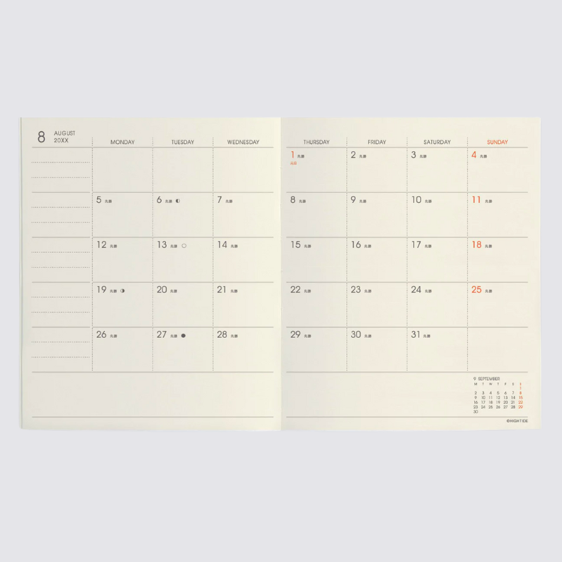 2025 Nahe Pocket Monthly Diary - Yellow