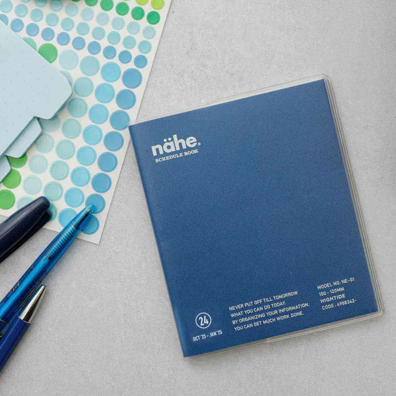 Nahe blue planner 2024