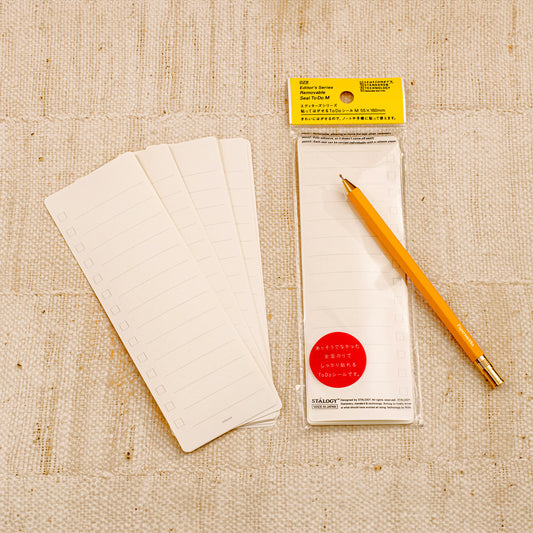 Editor's Series Removable Seal To Do Medium - 22 sheets