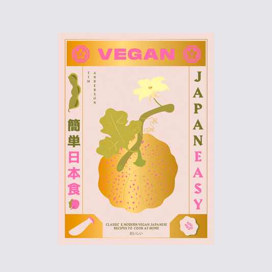 Vegan Japanese Recipe Book